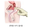 그동안 남자인척 유게에 글써서 죄송합니다.