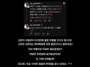 펌) 팔로워60 에서 단번에 4만으로 늘어난 트위터리안