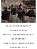 영화 감독조차도 흥행 망했다고 생각한 영화