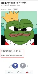 '군대 가면 손톱 직접 깍아야 돼?ㅠㅠ'