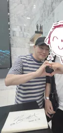 NDC) 영접...하고 왔어