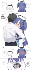 블루아카)유우카의 일탈