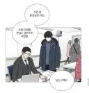 의외로 좋은 교수라는 모습.jpg