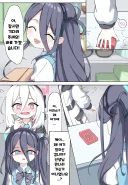 블루아카] 알바하는 아리스