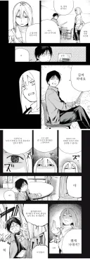 작가들이 은근 자주한다는 실수.manhwa