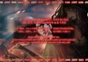 림버스)와 로쟈 시발 로쟈