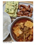 호불호 갈리는 식사 메뉴