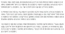 RX) 일단 애니메 엑스포 시즌 때 뭐 공개할 예정 인듯