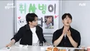 워너원 김재환이 전역 후 살을 뺀 이유