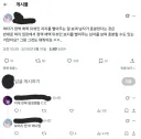 여자 : 왜 큰 일에 대한 뒷처리는 여자만 하느냐