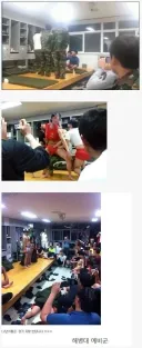 해병대 예비군의 동원훈련 전통