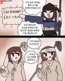 왜군: 조선 농민 여러분, 희소식이에요!