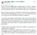 동아시아 최강의 허브 공항