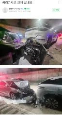 BYD 차값 싸다고 호로록 뽑은 사람들 수리비 후기
