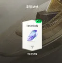 990fc의 소소한 행복