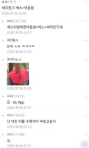 디시 수학자의 기적의 논리