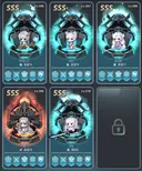 레테 유챔 SSS 후기