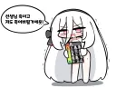 블루아카) C108에서 1위 달성한 소감 말하는 케이 짤
