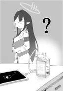블루아카)충전 중인 싯딤의 상자