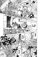 죠죠) 스탠드 능력으로 3부와 4부가 이어지는.manhwa