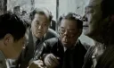화산고 지금보면 설정 진짜 골때림