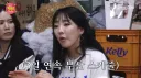 씨야 멤버들이 지방 스케줄 있을때 꼭 서울에서 잠을 잔 이유