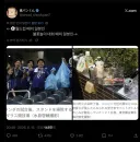 일본인도 알고 있는 '쓰레기 줍기 어필'