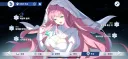 스텔라소라) 와 풀돌 하나 생겼다