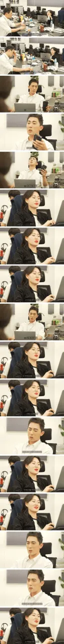 연예부 기자들이 찐으로 빡쳤다는 풍자개그