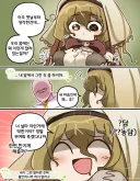 트릭컬) ?담 (??농담)