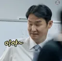 최용수 감독 인생 최대 고비