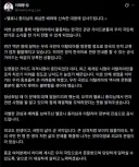 李대통령 '멜로니 총리, 관광가이드 자격시험 해결책 모색…각별한 관심 감사'