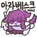 옛날 유게 무섭긴 했음