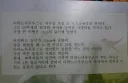 오늘의 상식- 티라노 달리는 속도