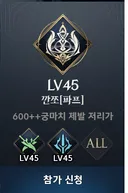 궁마치 제발 오지마