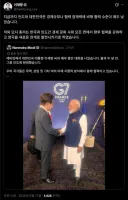 李대통령 '모디 총리와 한-인도 새로운 관계로 발전시키기로'