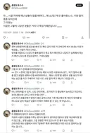 시골에서 재난상황에 가축들 안풀어주는 이유