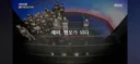 PD수첩 ㅇㅂ 방송 보고 느낀거