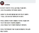 기독교에서 기도가 작동하는 방식