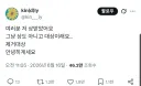 여러분 저 상 받았어요...