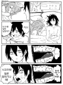 술의 장점?