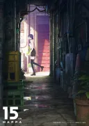 [체인소맨] 마파 15주년 기념 레제 일러스트