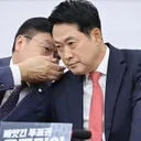 조선일보 '장동혁..재선거, 도넘은 민심 왜곡'