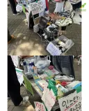잠실 선거 시위대 전기 배급소 근황