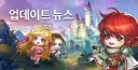 [정보글]  6월 3주차 섭다 끝나고 가야할순서