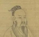 한신이 왜 죽을만 했다는 소리를 듣는디 알아보자