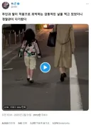 가족들 동영상 찍어주다 경찰에 제지당한 일본인.gif