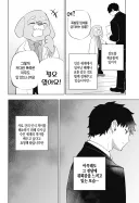 동물 행성에 들어간 사람이 겪은 인간과의 차이점.jpg