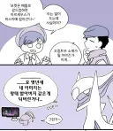 포켓몬 레알세 이후 가장 무서운 괴담