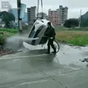신박한 세차